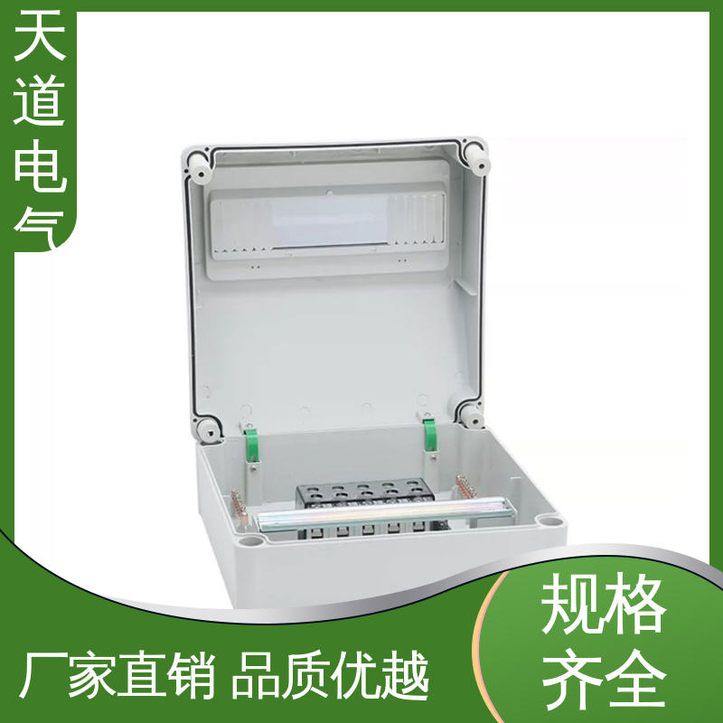 工业级防水插座箱 PC/ABS阻燃壳体 耐冲击外壳 天道电气