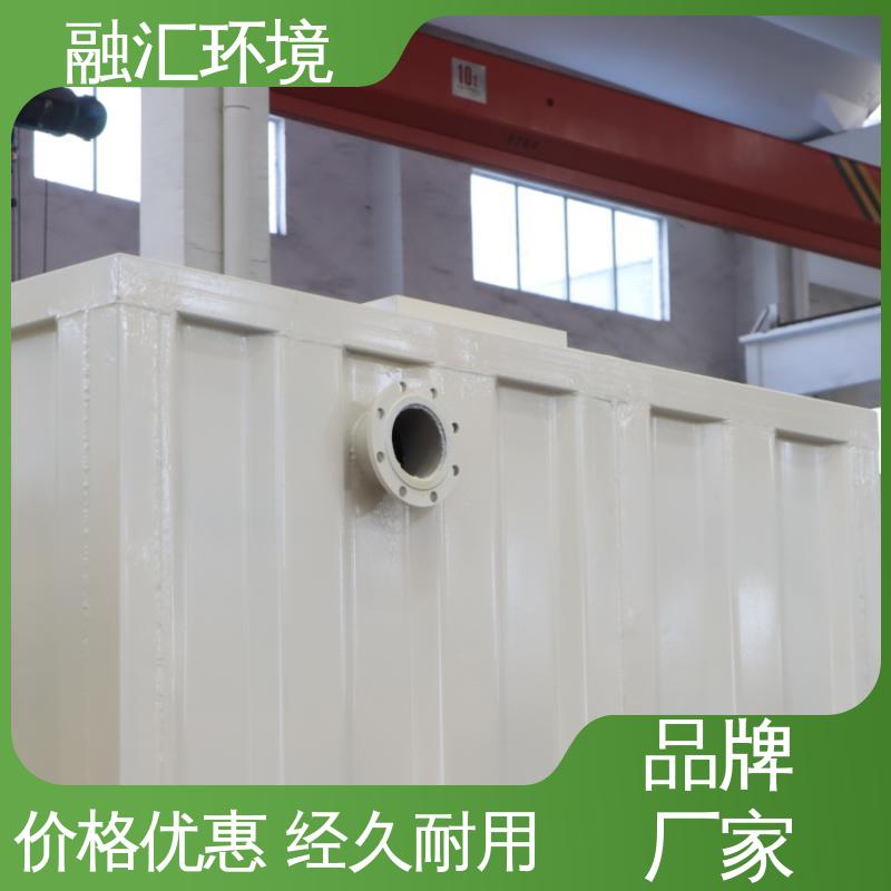 图6