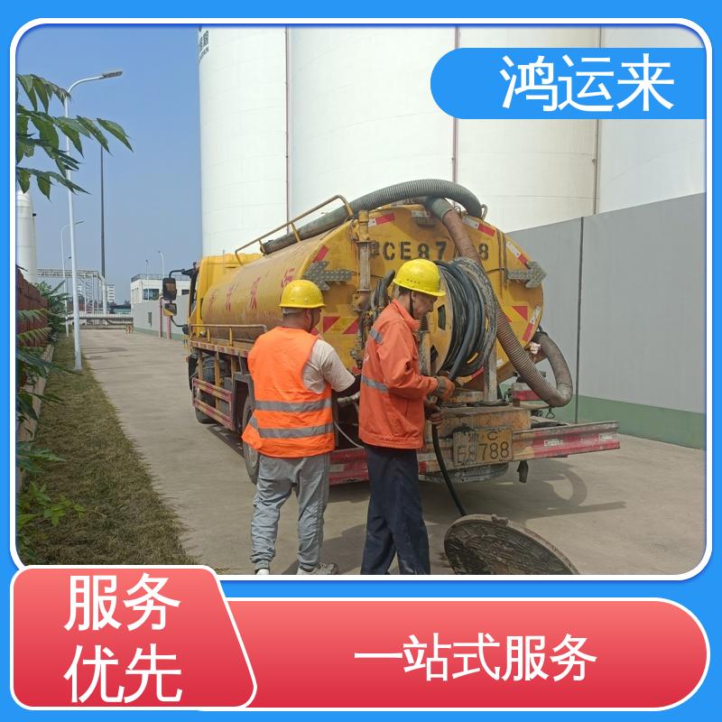 石|家庄 赞|皇 无|极县 市政管道清淤 清理沉淀池 承接工厂小区工程