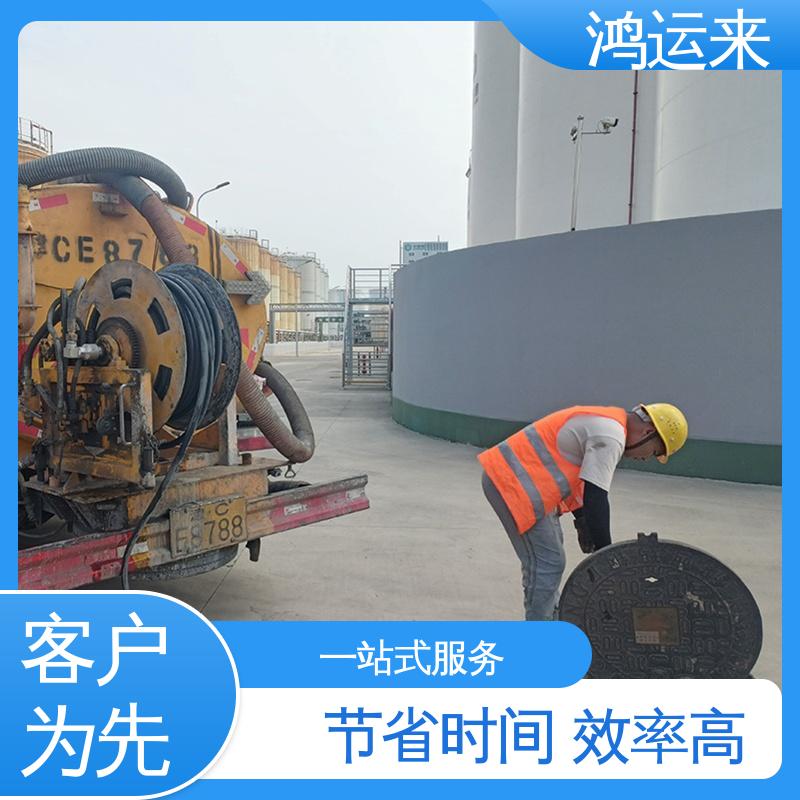 石|家庄 长|安 桥|西 市政管道清淤 潜水封堵 承接工厂小区工程
