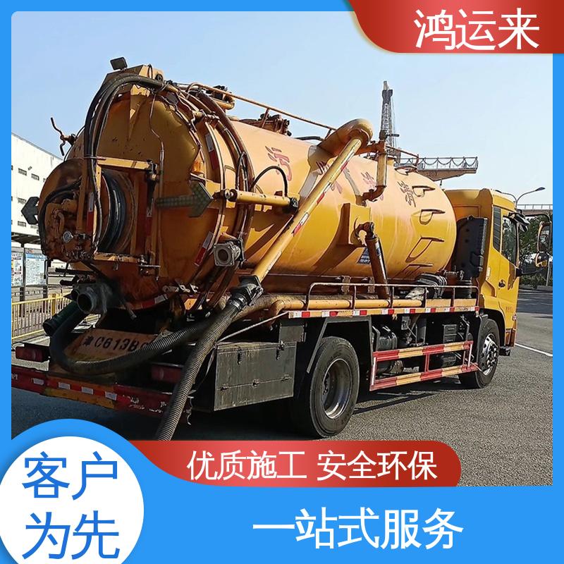 石|家庄 长|安 桥|西 雨水管道清淤 抽泥浆污水 施工效率高工期短