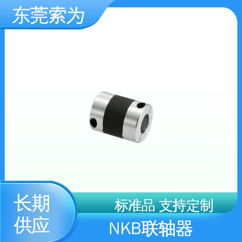 正规代理商供应 NBK 高减振能力橡胶型 XGT2联轴器 高增益 高扭转刚性