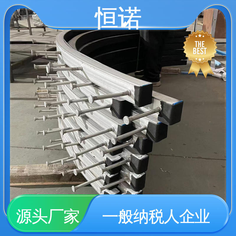 弧形预埋槽道 发货及时 光滑无毛刺 订做异型件 恒诺