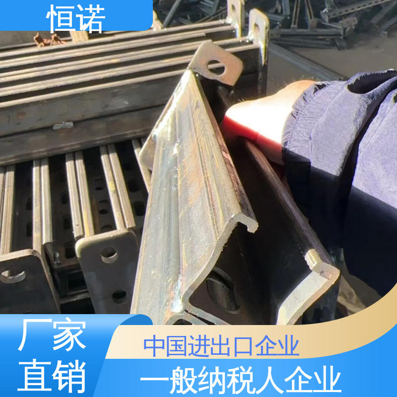牢固耐用 高压电缆支架 实体厂家 图纸定做 恒诺