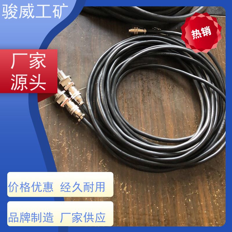 厂用 DRLJ-1400 皮带热硫化机 水压板 防爆型可选
