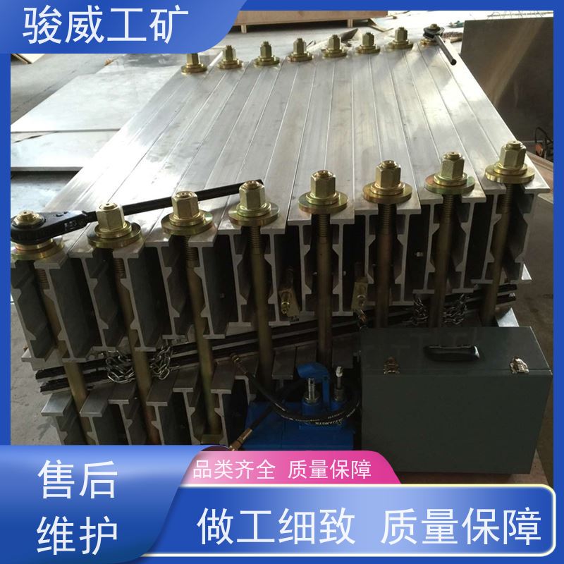 厂用 高强度铝合金材质 输送带接头硫化机 电动加压泵 操作简单