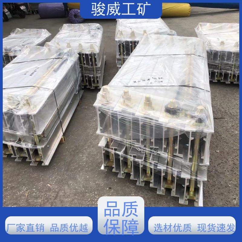 修复效果好 DSLJ-1000 接头硫化机 水压泵 性能稳定