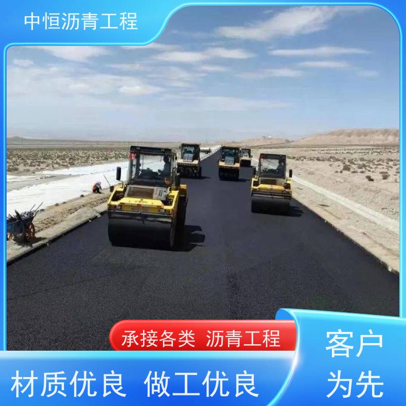中 山 园区路面摊铺 沥青路 面维 护 道路工程 货源充足 质量保障