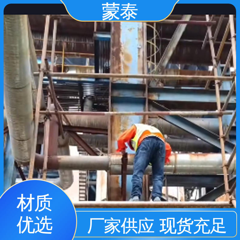  铁锈固化剂 耐沾污性好 易清洁 量大价低 全国配送