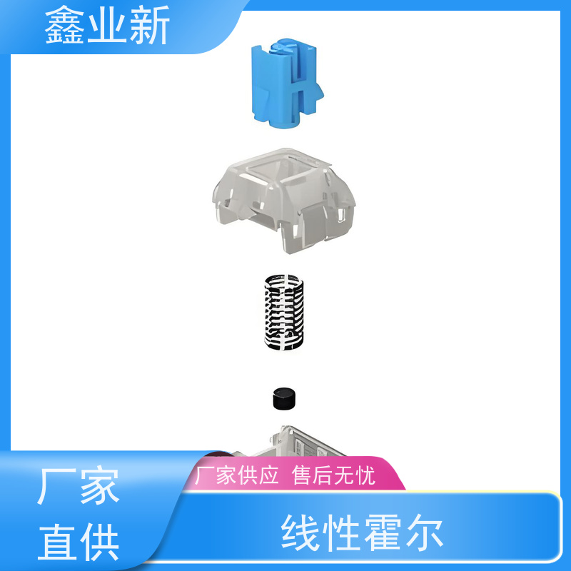  Wooting 禾金霍尔 电竞游戏 有线银色茶轴电 物流配送 发货快