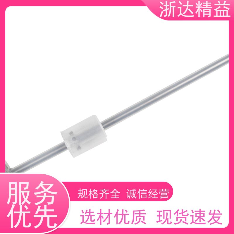 紧凑型 工业自动化 超高精度 磁翻板 角速度传感器