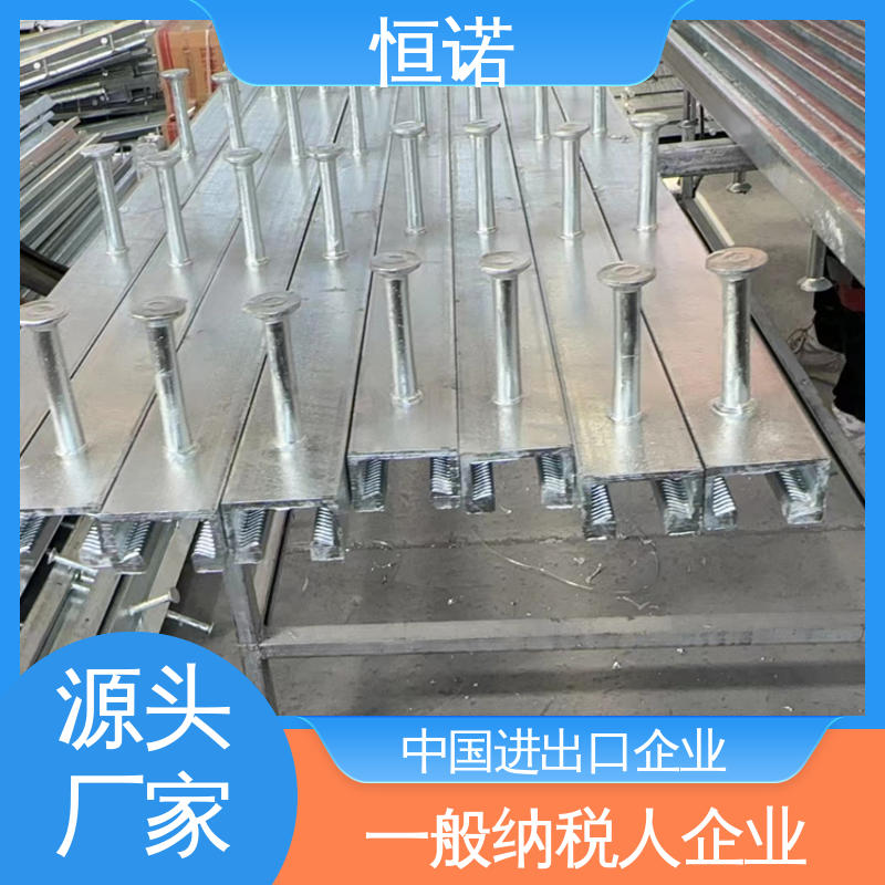 恒诺 多种规格 幕墙带齿预埋件 支持异形件定制