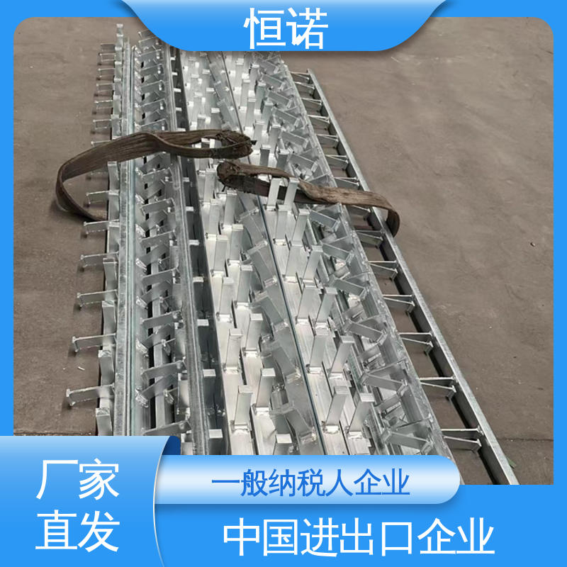 热镀锌哈芬槽 订做异型件 发货及时 高强度耐腐蚀 恒诺