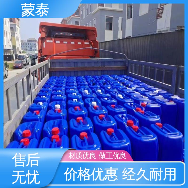  纳米硅防水剂 优良的抗老化性 量大价低 全国配送