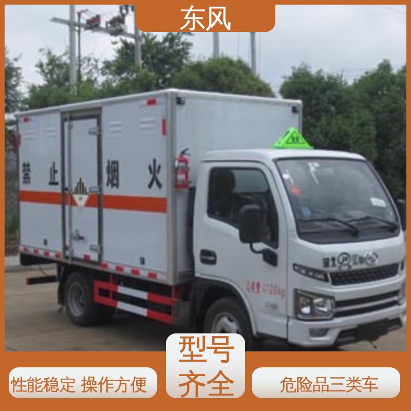 东风 危险品三类车 全柴Q23-95E60发动机 长期供应