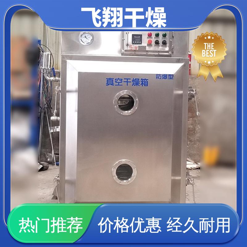 图6