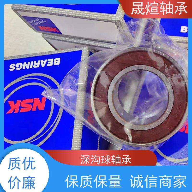 6000-2RS1/C3 印刷机械 进口德国轴承 摩擦阻力小 转速高