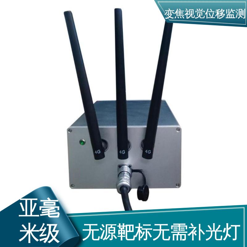 多点动态位移监测系统 危房结构安全 微米级精度 全天候观测