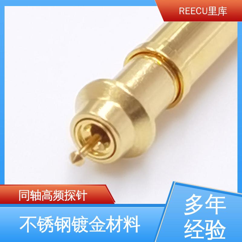 REECU 里库 英钢高频针替代 检测效果准 供货及时