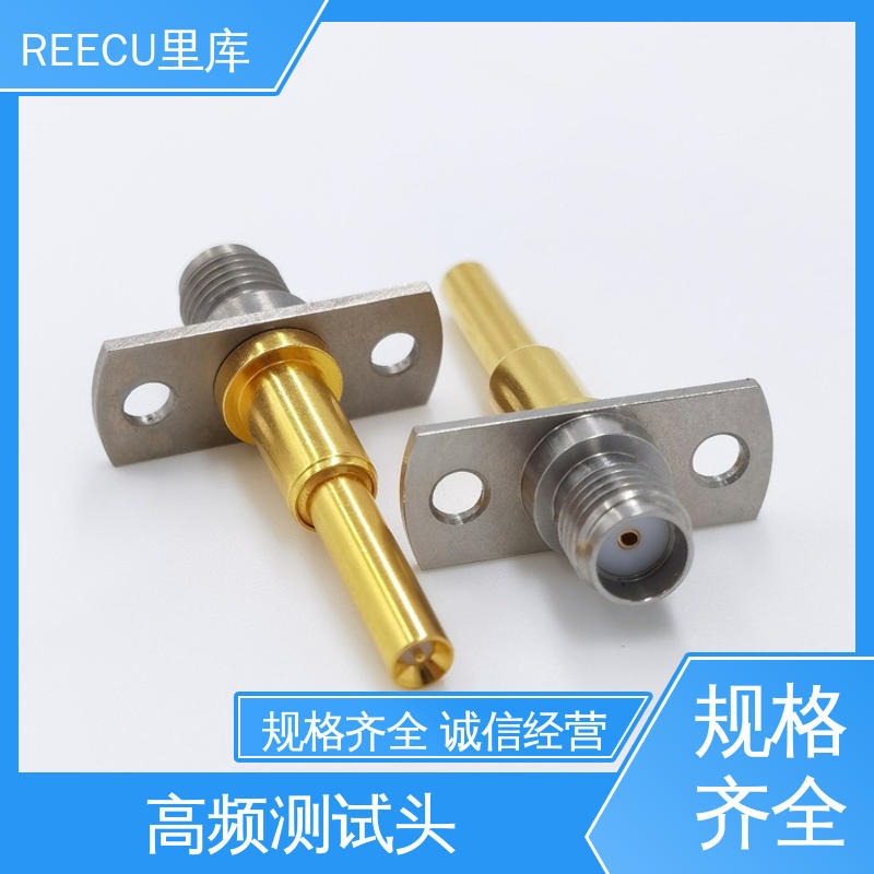 REECU 里库 高频 探针 用于各种尺寸的PCB PAD的测试 库存充足