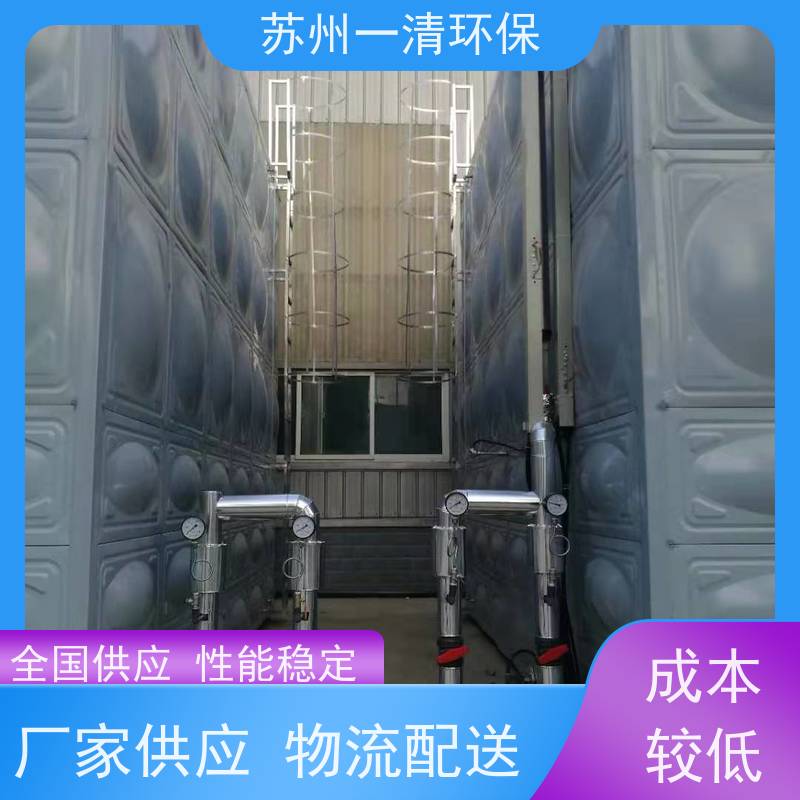 苏 州一清 脱氮原理 污泥沉降性能好 品质高 多年的行业经验