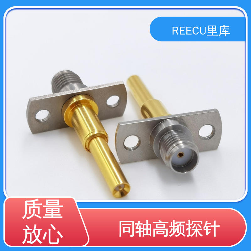 REECU 里库 6G高频探针 自动化测试 交期短 性价比高