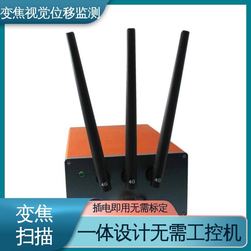 实时监测 桥梁动静挠度健康 多断面多测点 多点图像位移测量系统