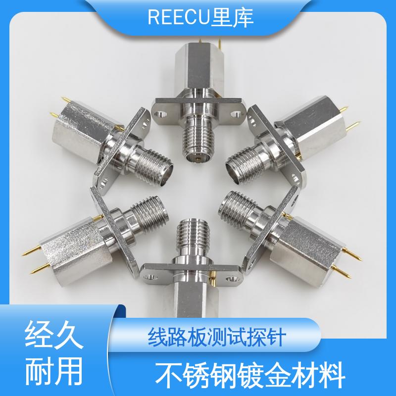 REECU 里库 性能稳定 性价比高 间距为3MM的PAD测试探针 货源充足