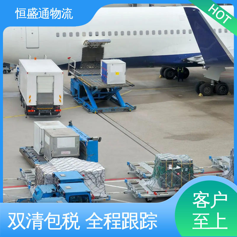 HAN越南河内 门对门服务 14年专业空运到操作经验 时效稳定 恒盛通