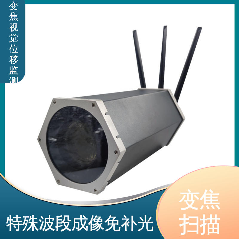 7*24小时测量 多点动态位移监测系统 危房结构安全 非接触式