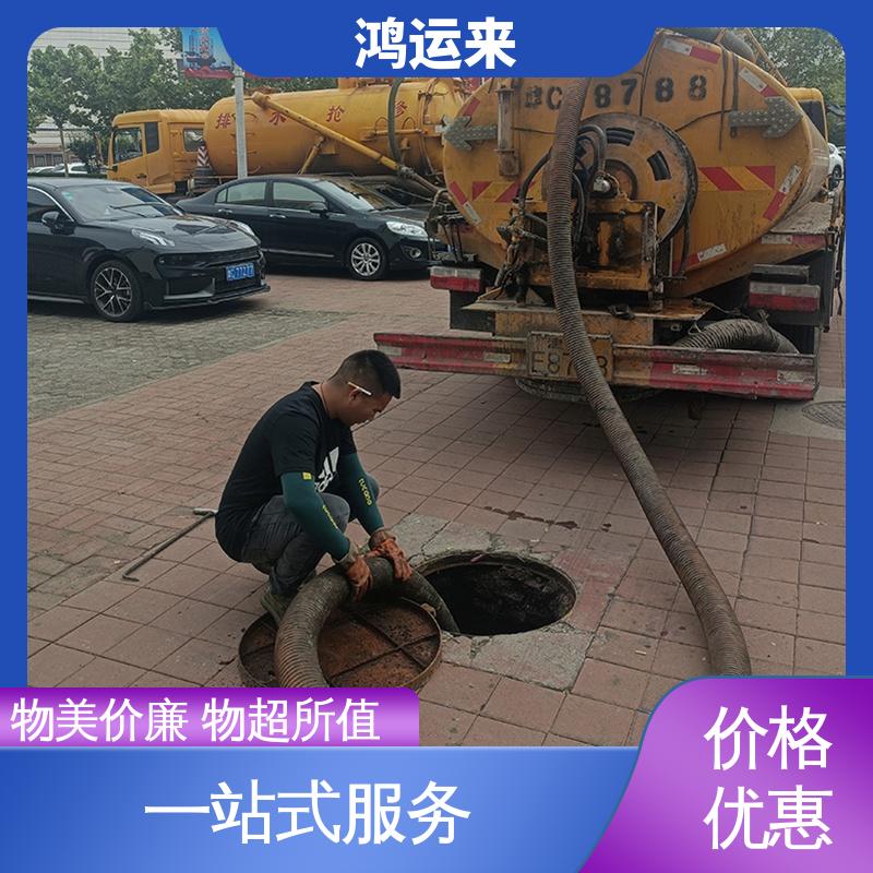 邯|郸 广|平 馆|陶县 管道疏通 潜水封堵 整洁快捷 配套技术