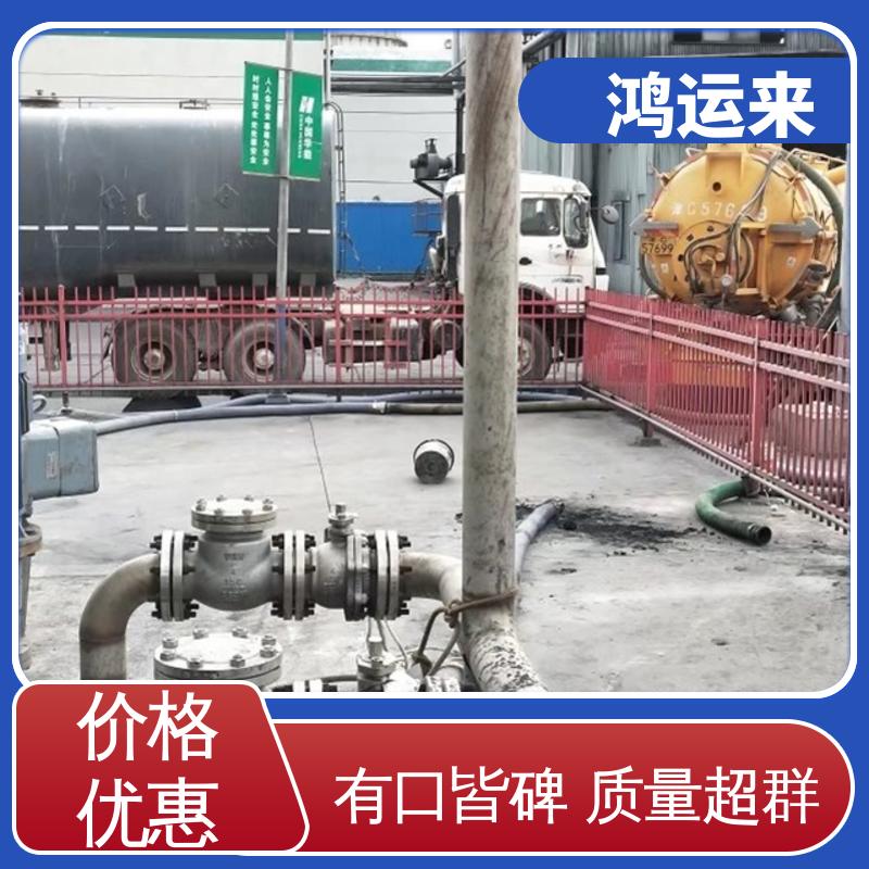 邯|郸 广|平 馆|陶县 污水管道清淤 抽泥浆 整洁快捷 配套技术