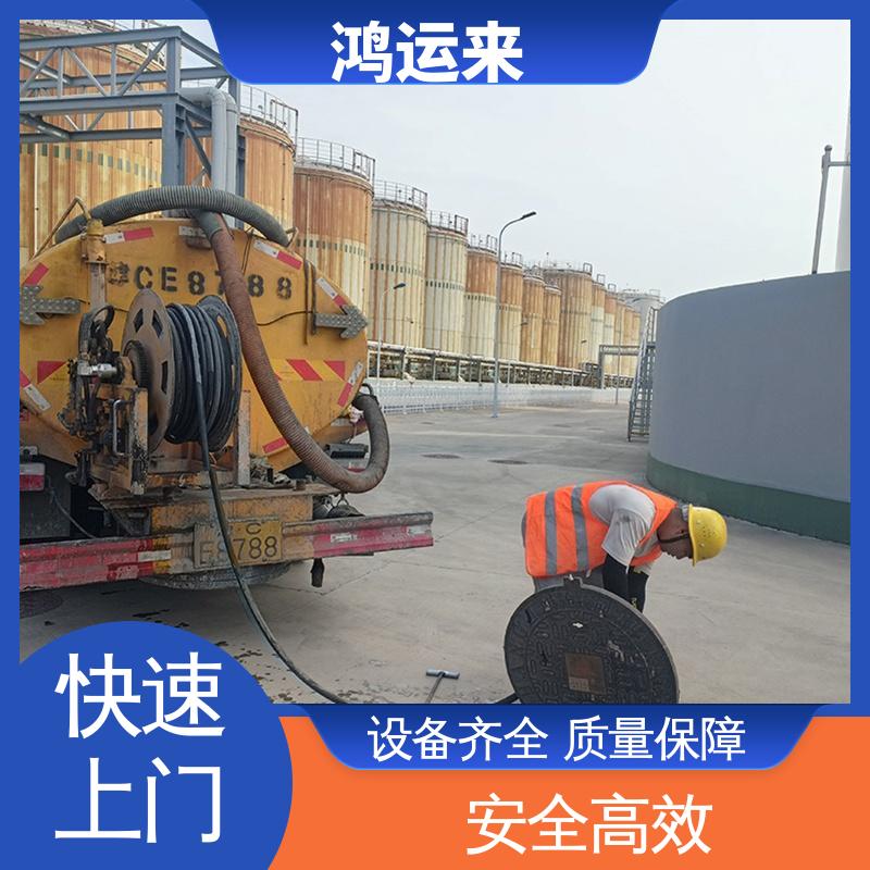 邯|郸 邱|县 鸡|泽县 市政管道清淤 潜水封堵 现场定制方案