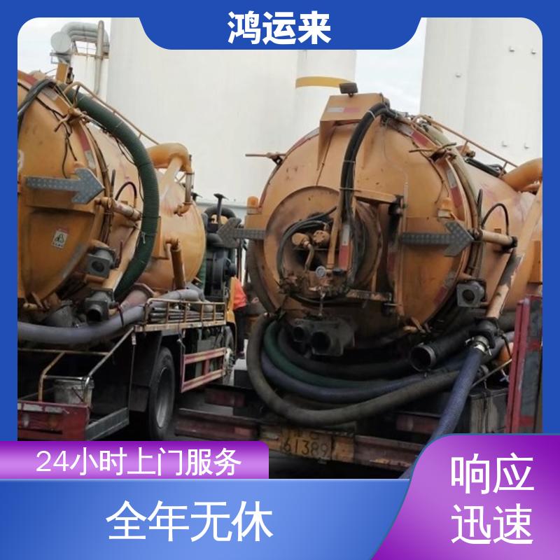 邯|郸 广|平 馆|陶县 管道清淤 抽泥浆 整洁快捷 配套技术