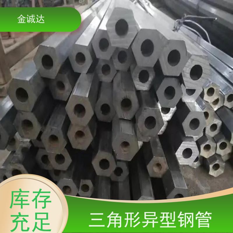 晋 城 冷拔钢管 冷拉管 高压设备用 表面无缺陷 诚信经营