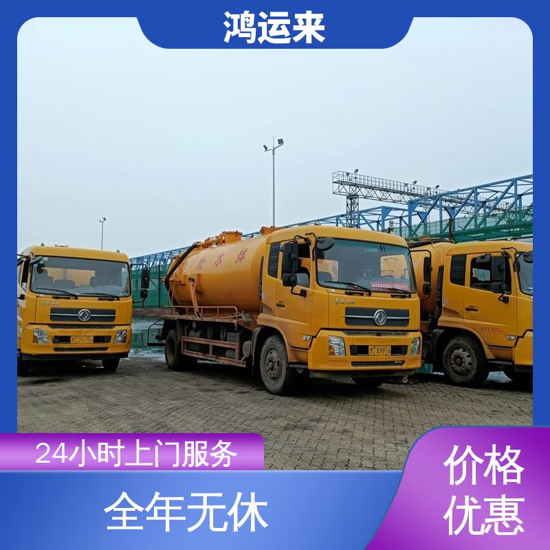 邯|郸 涉|县 磁|县 魏|县 市政管道清淤 潜水封堵 整洁快捷 配套技术