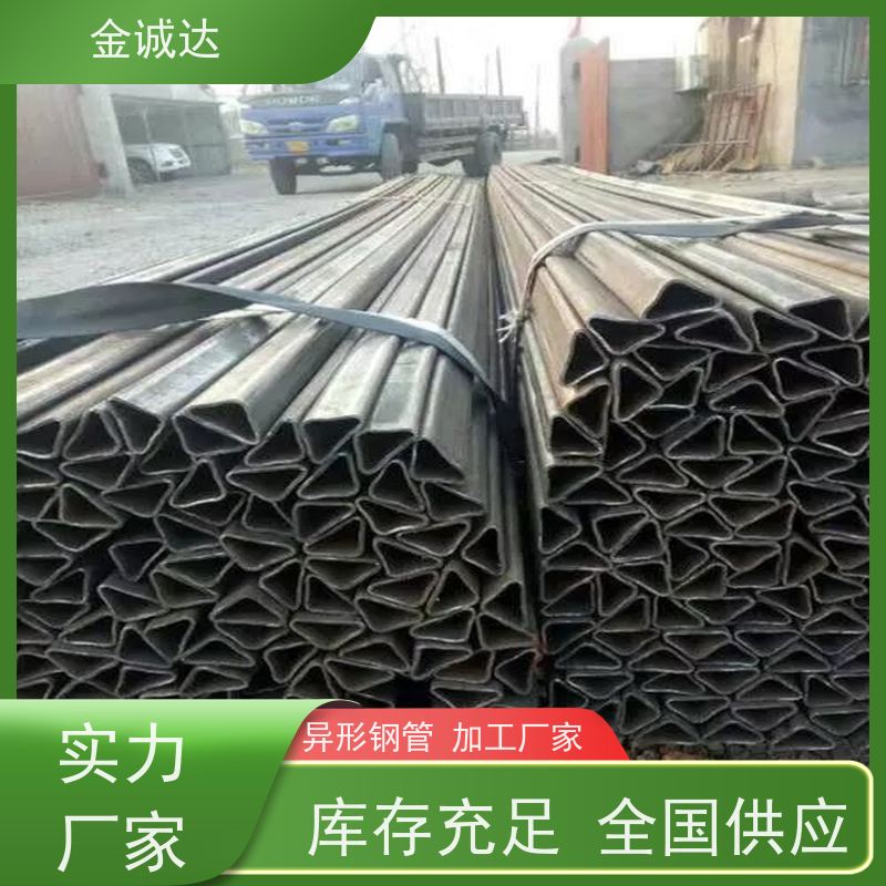 朔 州 椭圆形异形钢管 按需定制 冷拔工艺加工 抗弯抗扭 长期经营