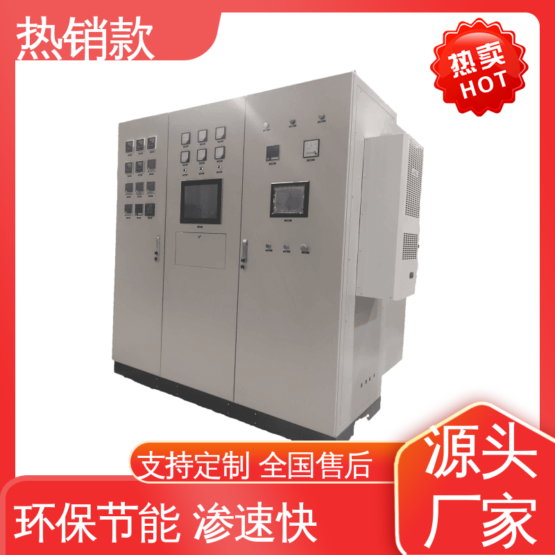 气氛均匀可控 低温离子氮化 支持定制 微型实验用 丰而顺