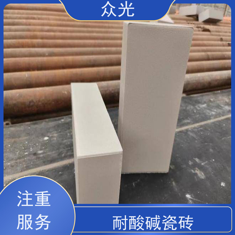 众光 耐酸砖厂家 吸水率低 抗冻性强 库存充足 供货及时
