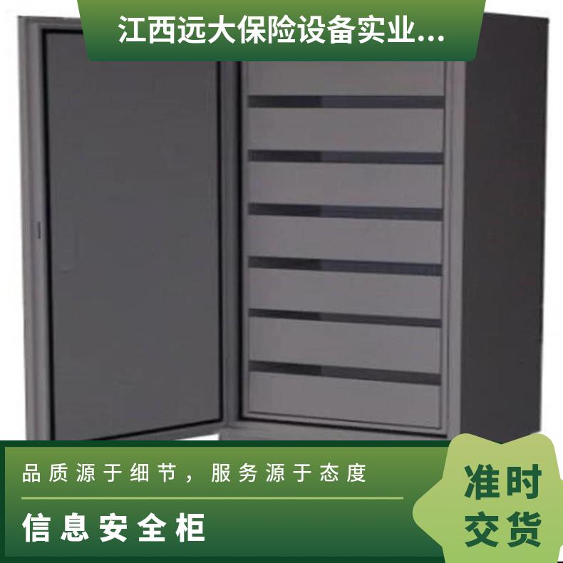 防磁手机存放柜 1520*700*500高宽深mm 型号ZYL280 源头工厂 资质齐全