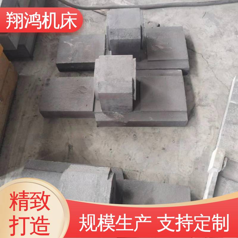 丝杠固定座 3040小型自动进给摇臂钻床 大功率开粗数控铣床 翔鸿机床