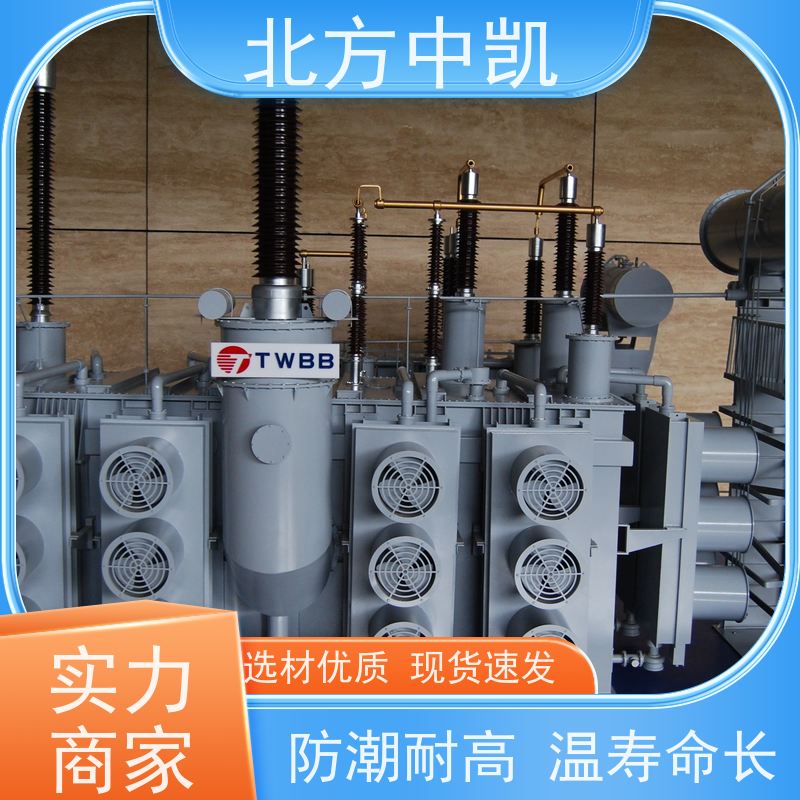 教学教具模型 ZK--408 规格3000*2000 北方中凯