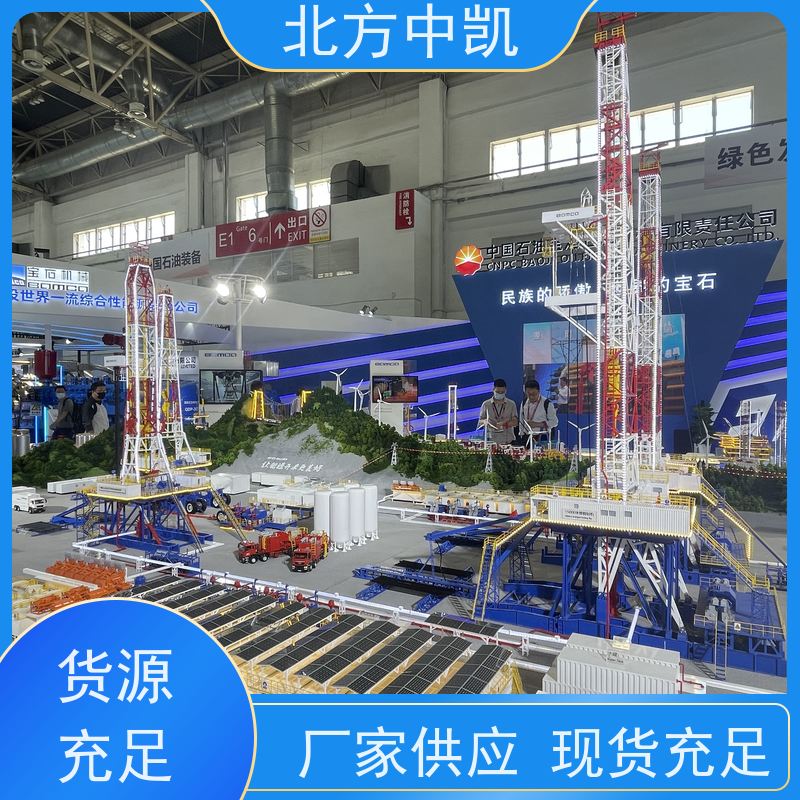 实操教学模型 规格3000*2000 来图定制 北方中凯