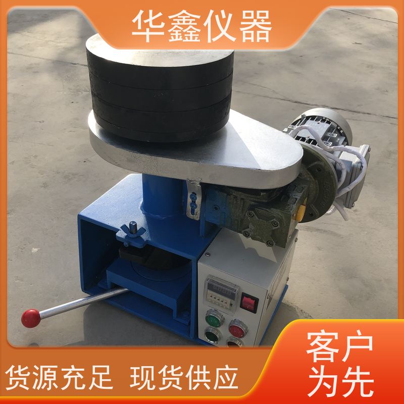 华鑫 智能触屏全自动 可磨性指数测定仪 煤炭物理性能检测设备