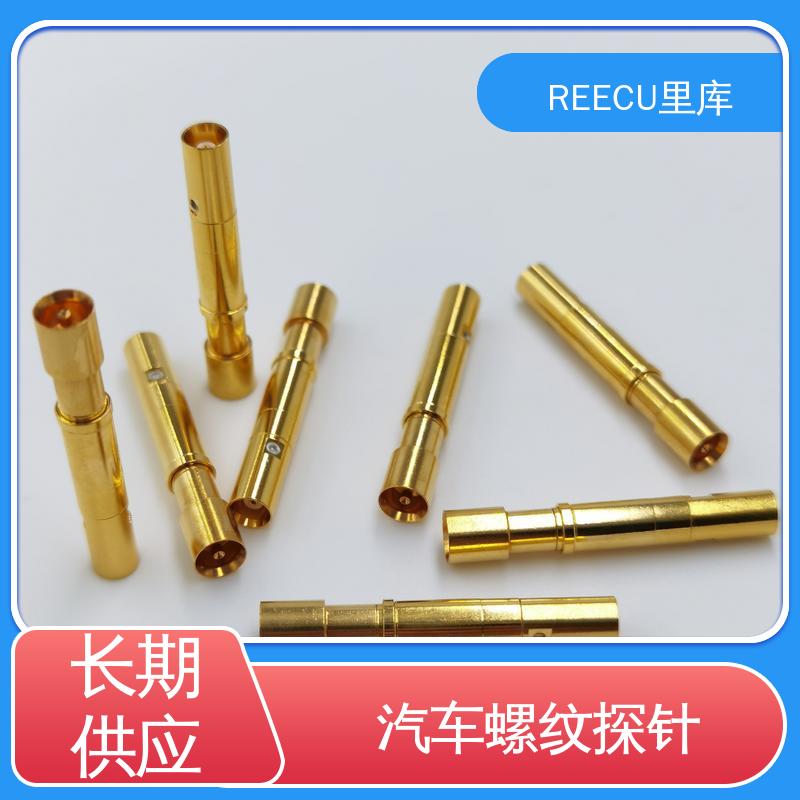 REECU 英冈FAKRA探针 规格齐全 型号众多 适用广泛