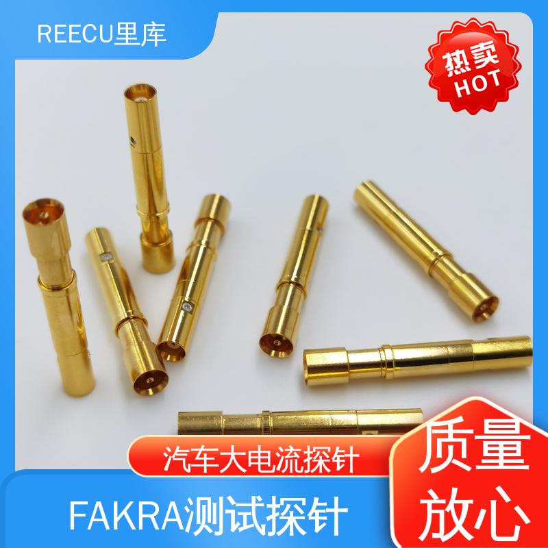 里库 超短款FAKRA公头连接器6G测试探针 规格齐全 型号众多 货源充足