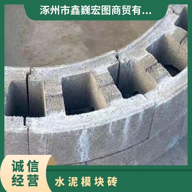 唐山北京天津雄安新区检查井砌井模块厂家混凝土井壁模块 空心砖