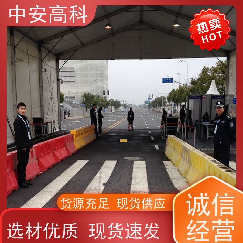 中安高科 易于集成与维护 车底安全检查 出境 强大的视角覆盖