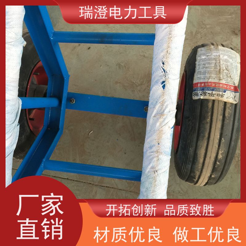 瑞澄金属工具 电力施工 拉杆车 操作简单 品质优良