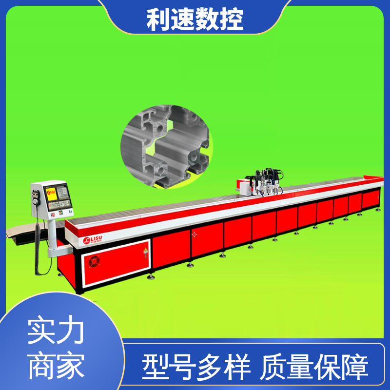钻铣床 源头厂家 使用寿命长 加工精密 利速数控
